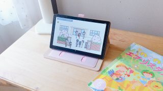 音声タッチペン付き Z会エブリスタディ English （【Z会の幼児