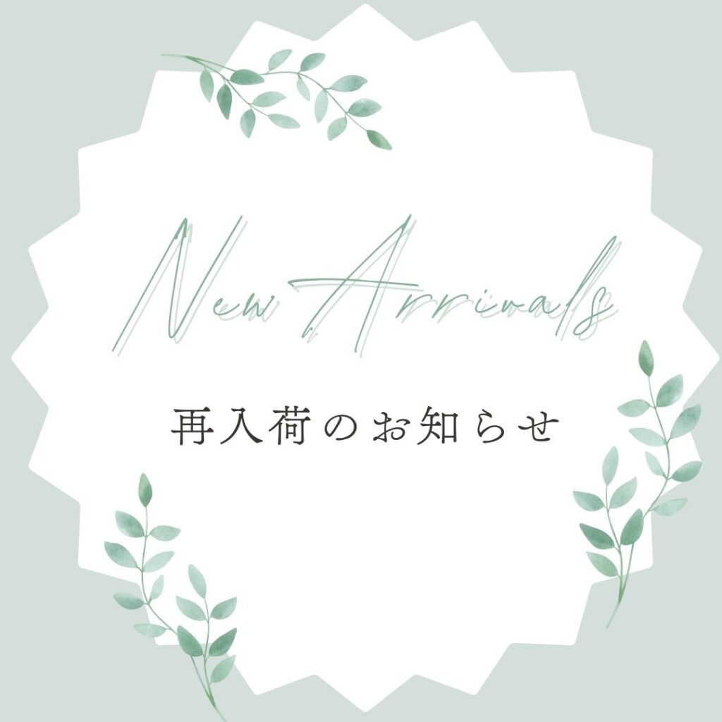 【Usborne 英語絵本セット 140冊】ほぼ新品 Usborne 英語絵本セット 140冊】ほぼ新品